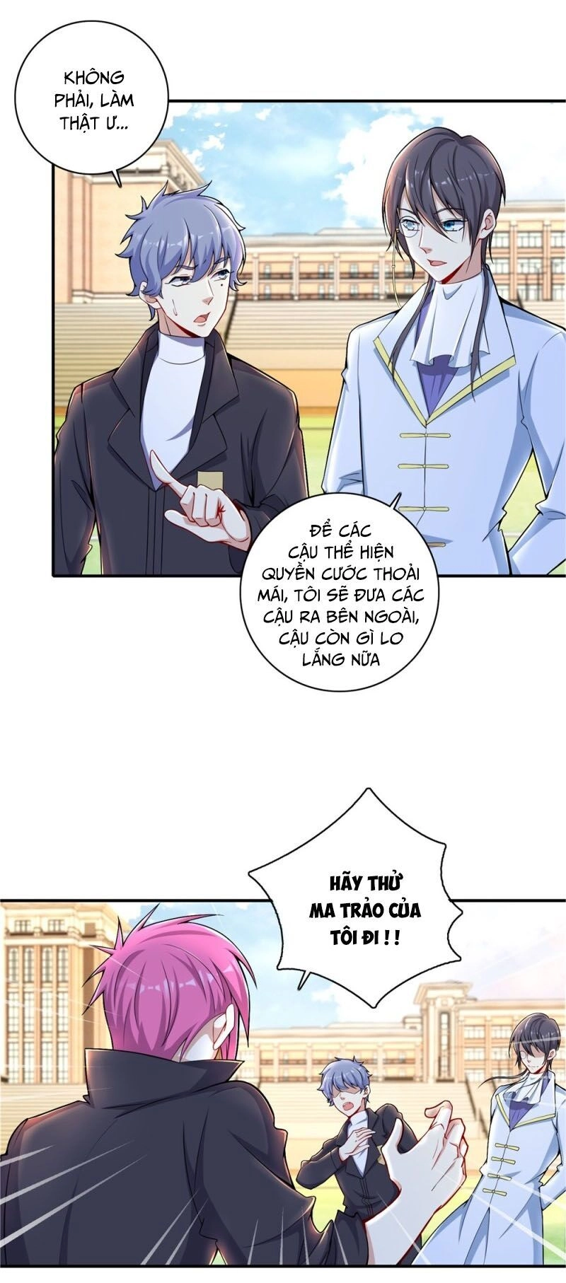 Thiên Hỏa Đại Đạo Chapter 31 - 2