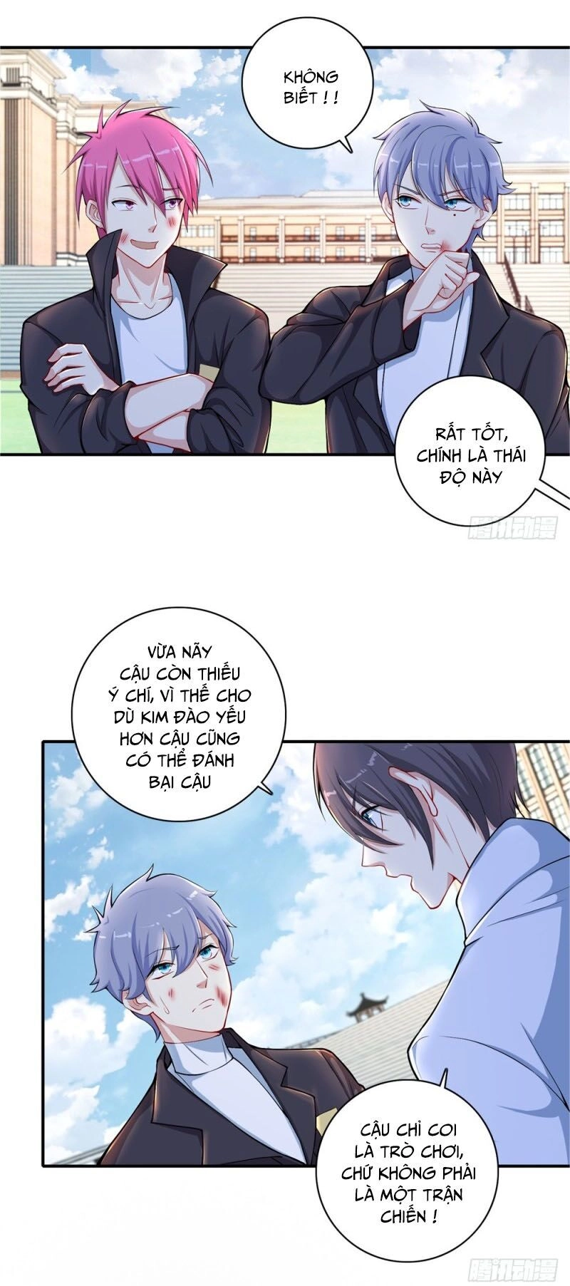 Thiên Hỏa Đại Đạo Chapter 31 - 7