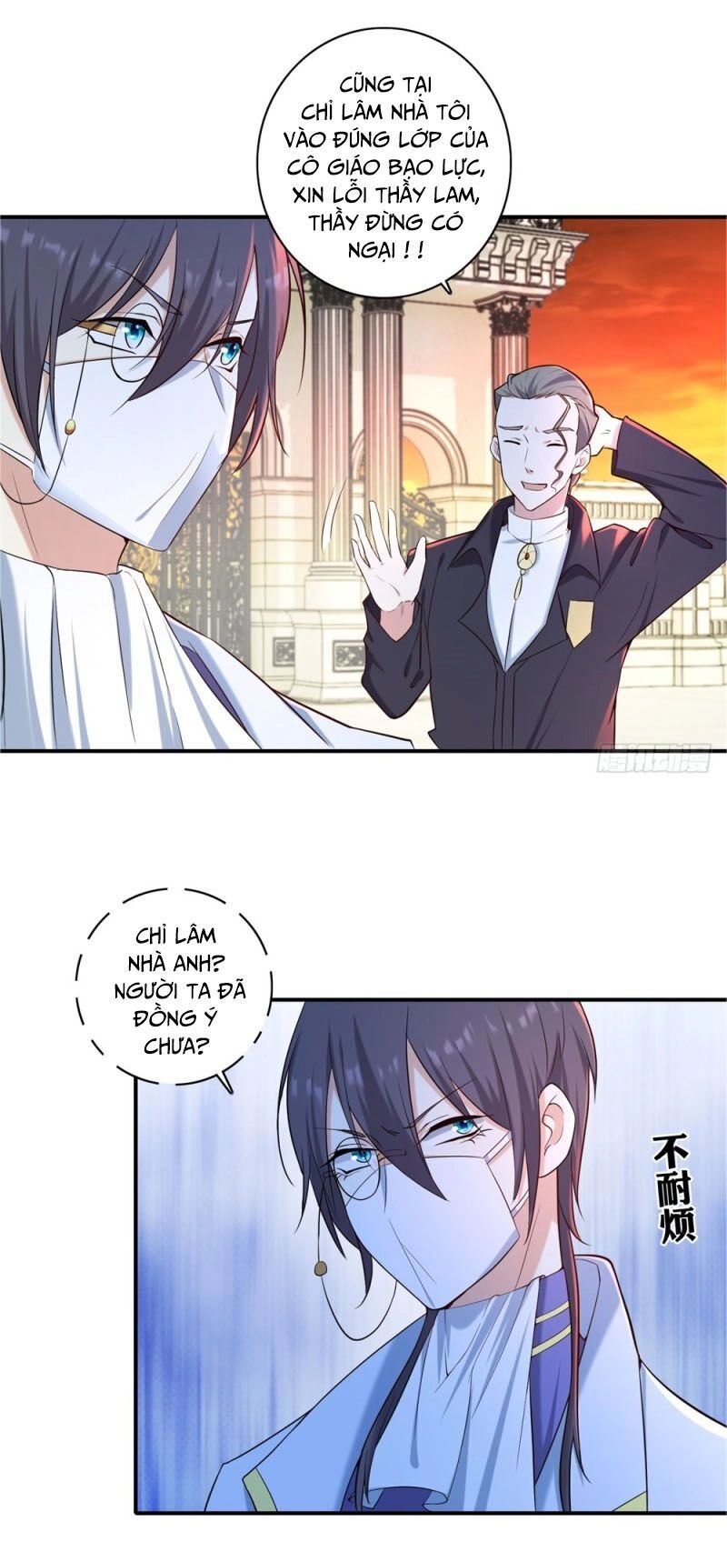 Thiên Hỏa Đại Đạo Chapter 31 - 13