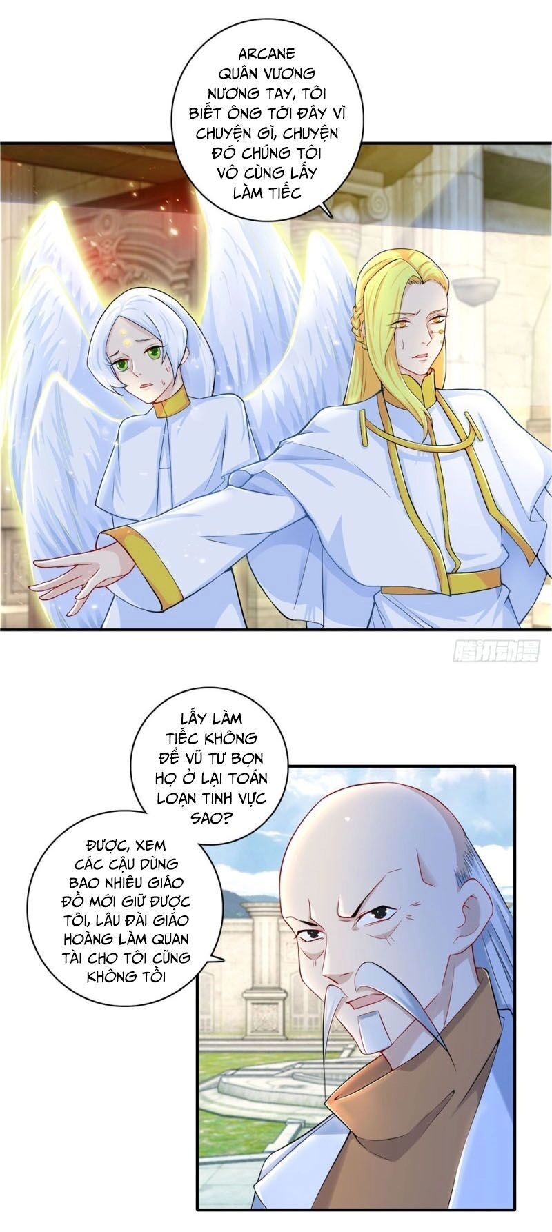 Thiên Hỏa Đại Đạo Chapter 32 - 16