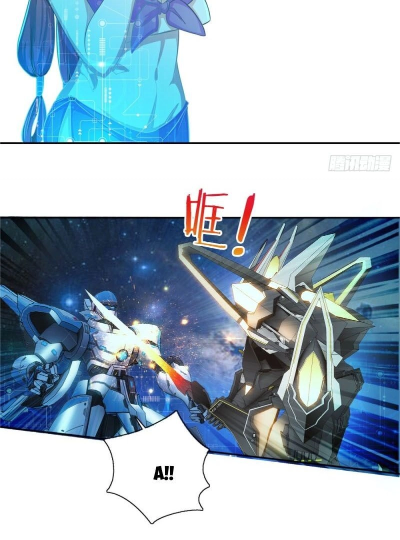 Thiên Hỏa Đại Đạo Chapter 34 - 4