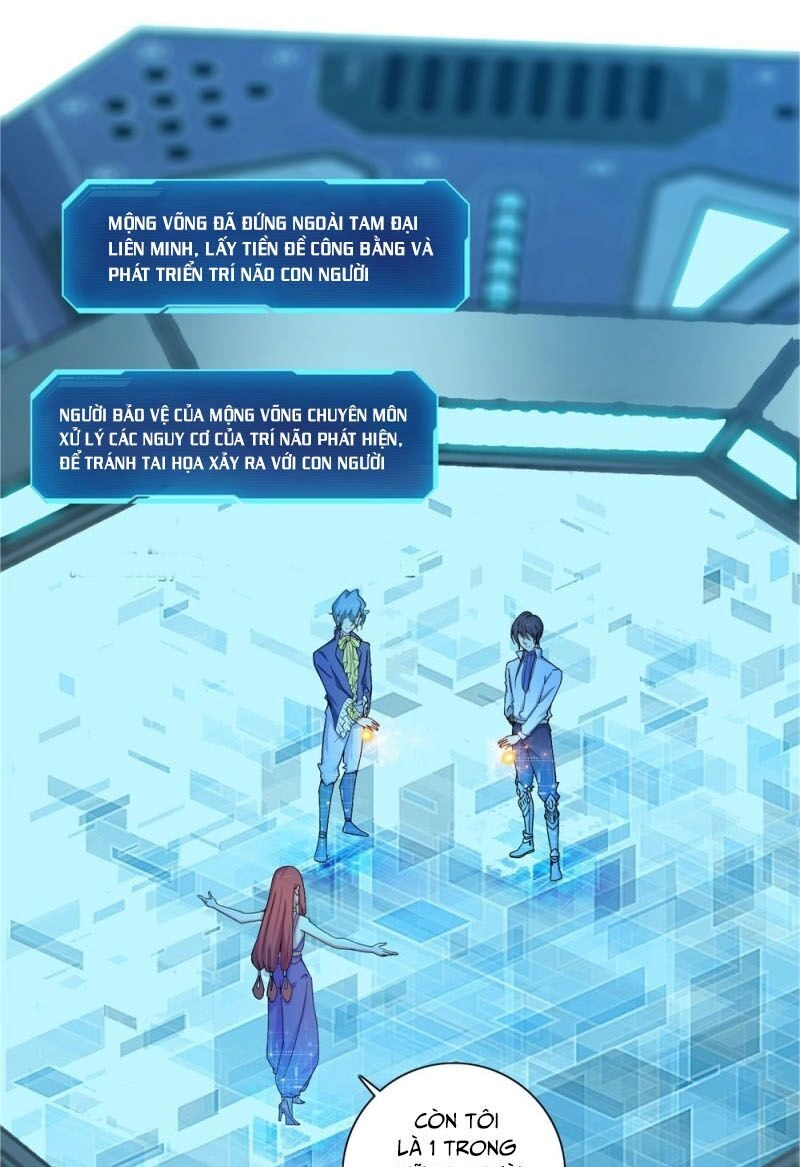 Thiên Hỏa Đại Đạo Chapter 34 - 14