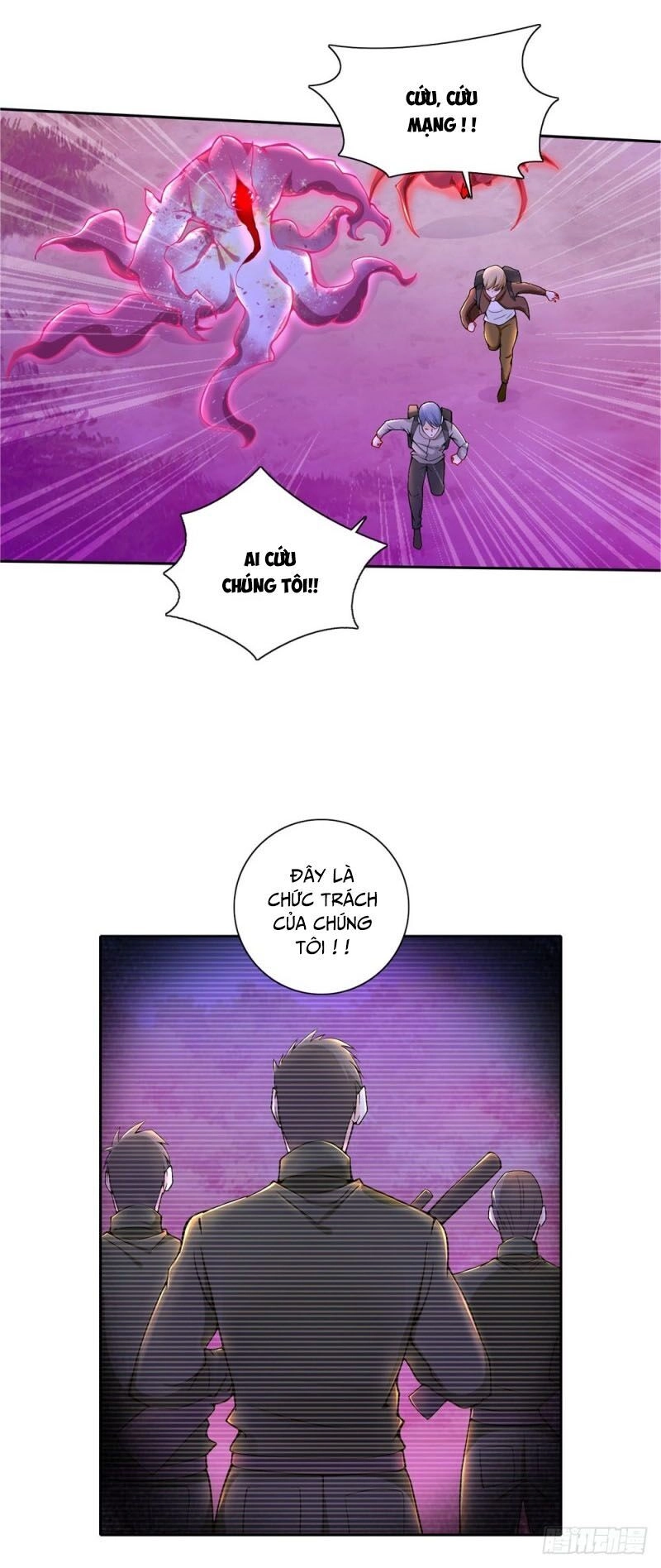 Thiên Hỏa Đại Đạo Chapter 37 - 5