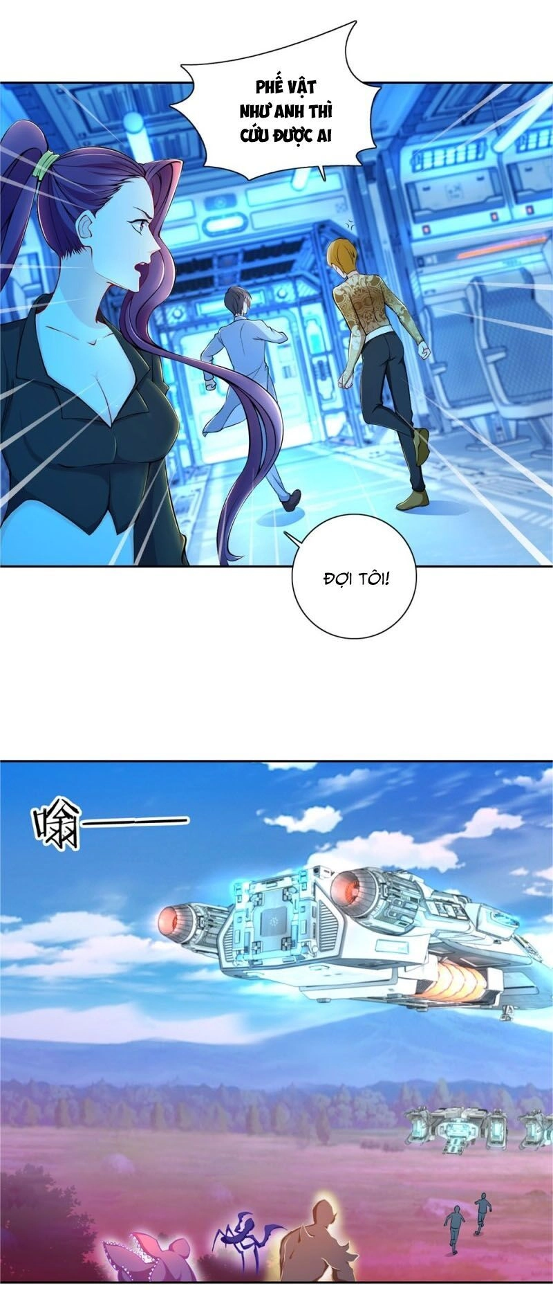 Thiên Hỏa Đại Đạo Chapter 37 - 7