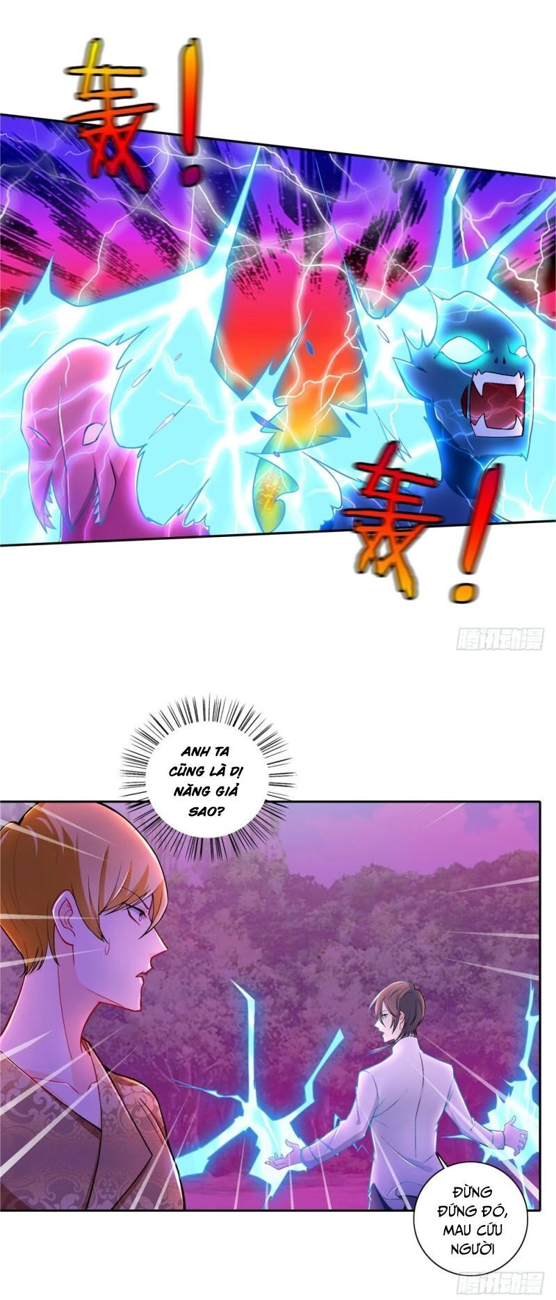 Thiên Hỏa Đại Đạo Chapter 37 - 11