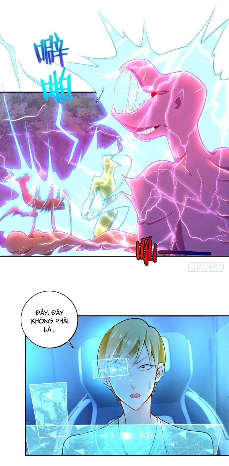 Thiên Hỏa Đại Đạo Chapter 37 - 17