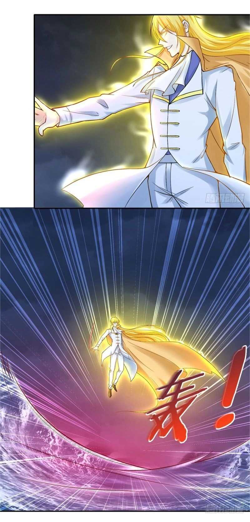 Thiên Hỏa Đại Đạo Chapter 38 - 16