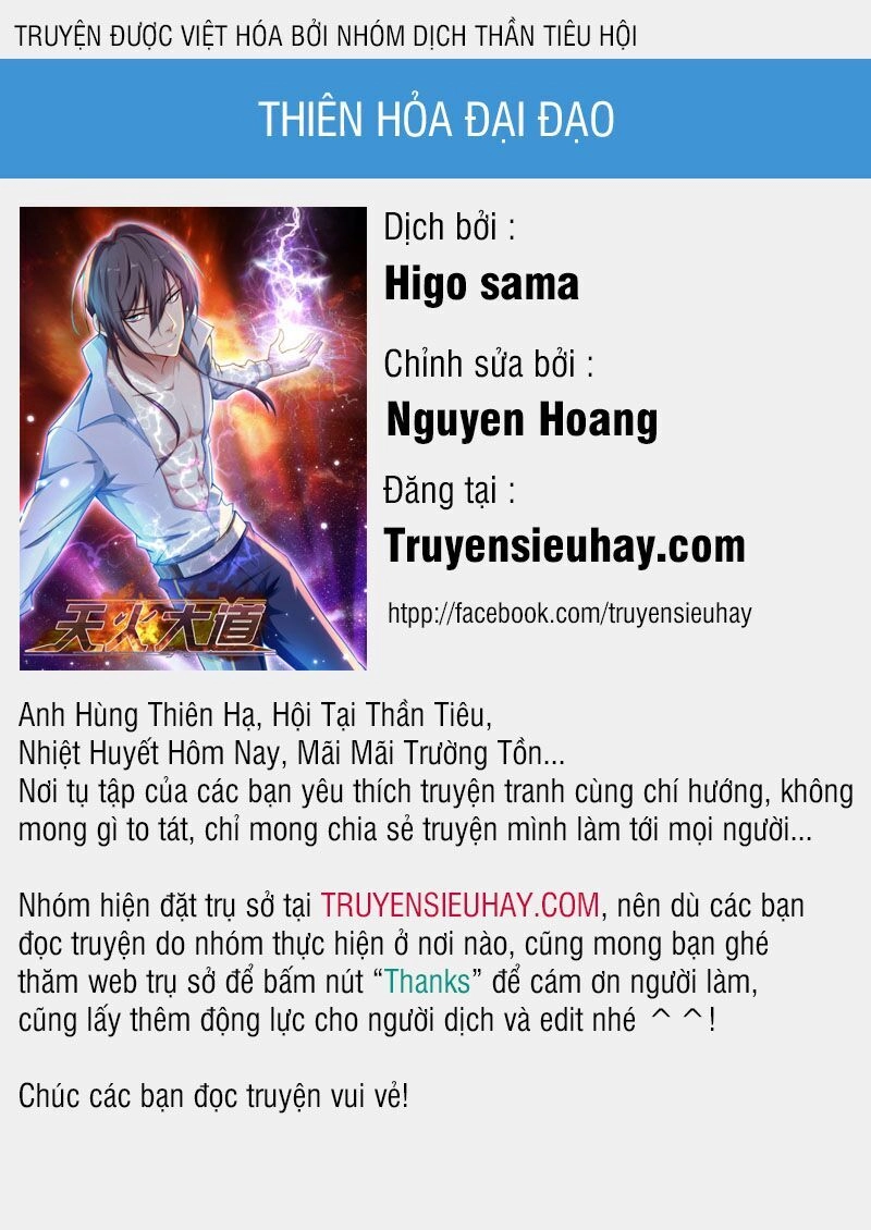 Thiên Hỏa Đại Đạo Chapter 41 - 1