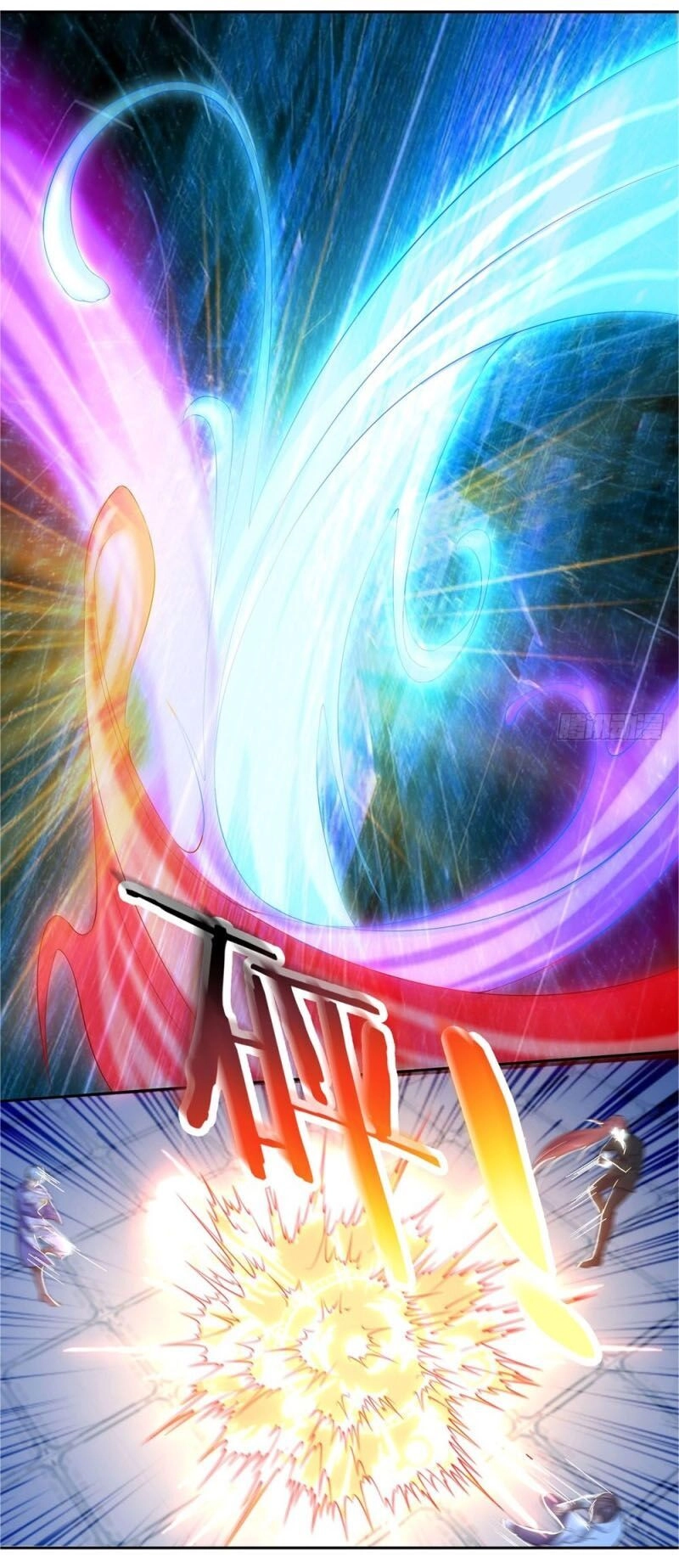 Thiên Hỏa Đại Đạo Chapter 41 - 8