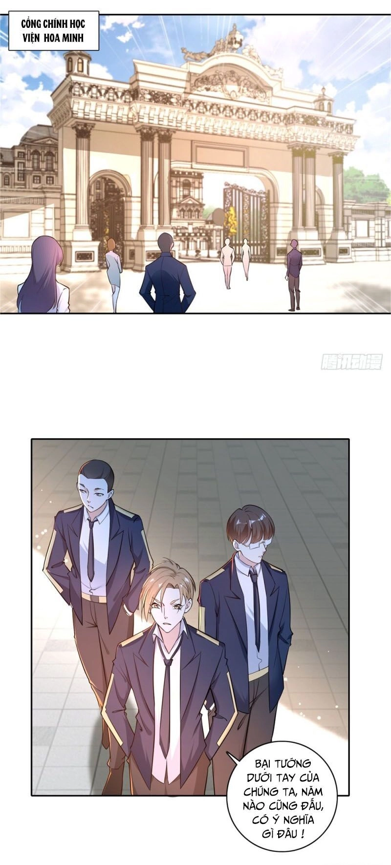 Thiên Hỏa Đại Đạo Chapter 41 - 17