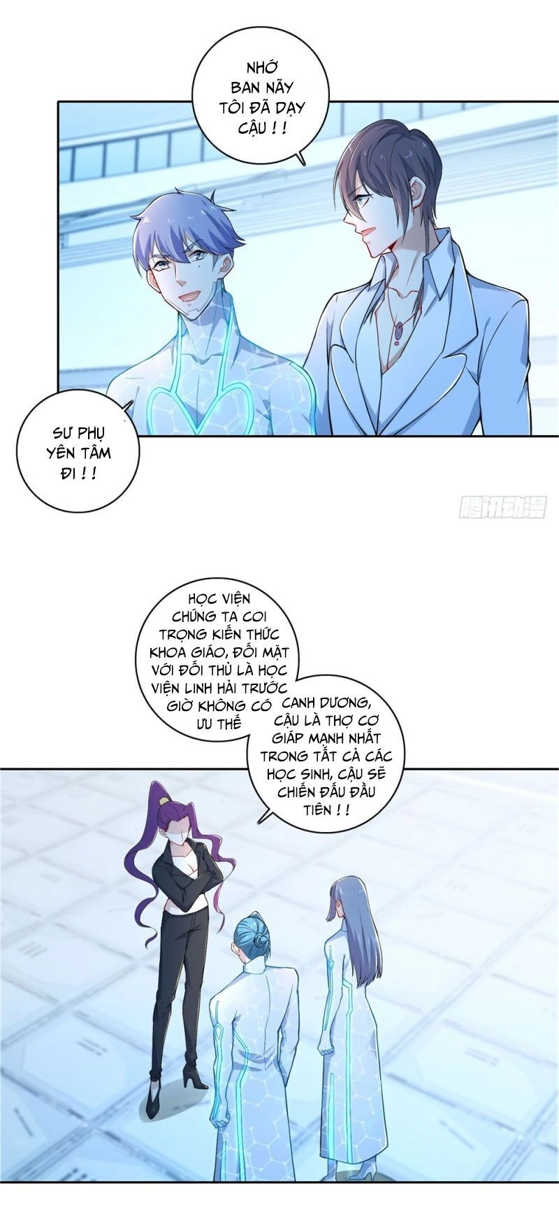 Thiên Hỏa Đại Đạo Chapter 43 - 6