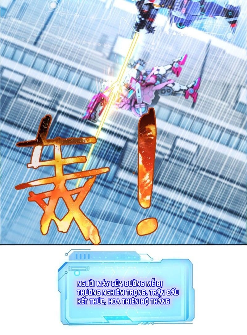 Thiên Hỏa Đại Đạo Chapter 44 - 3