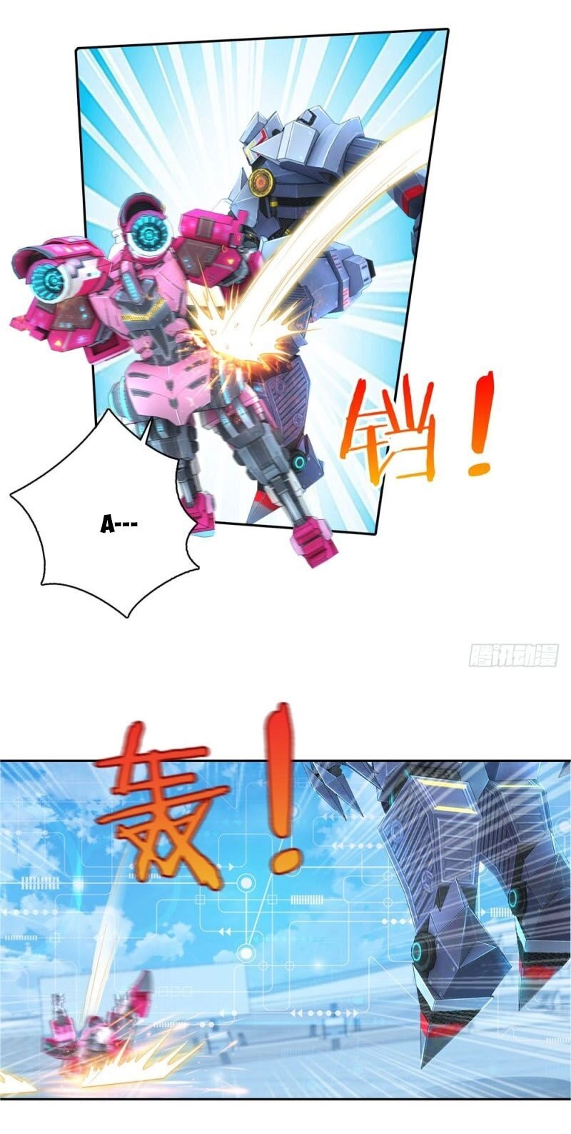 Thiên Hỏa Đại Đạo Chapter 44 - 4