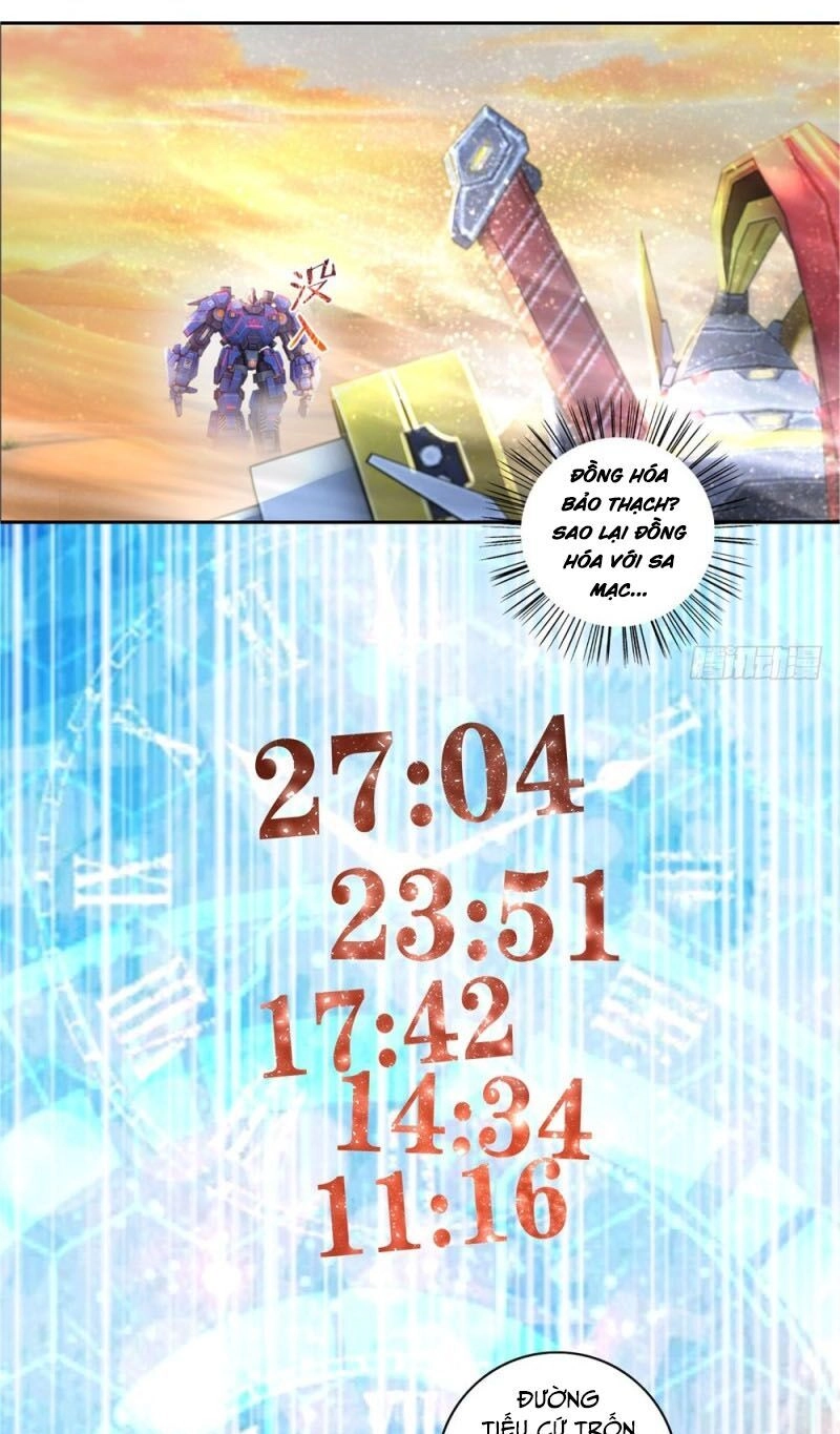 Thiên Hỏa Đại Đạo Chapter 44 - 18