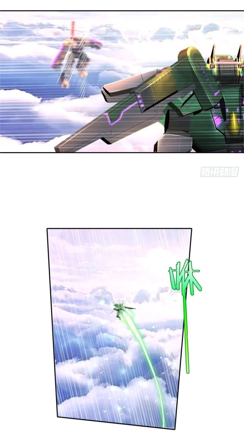 Thiên Hỏa Đại Đạo Chapter 49 - 2