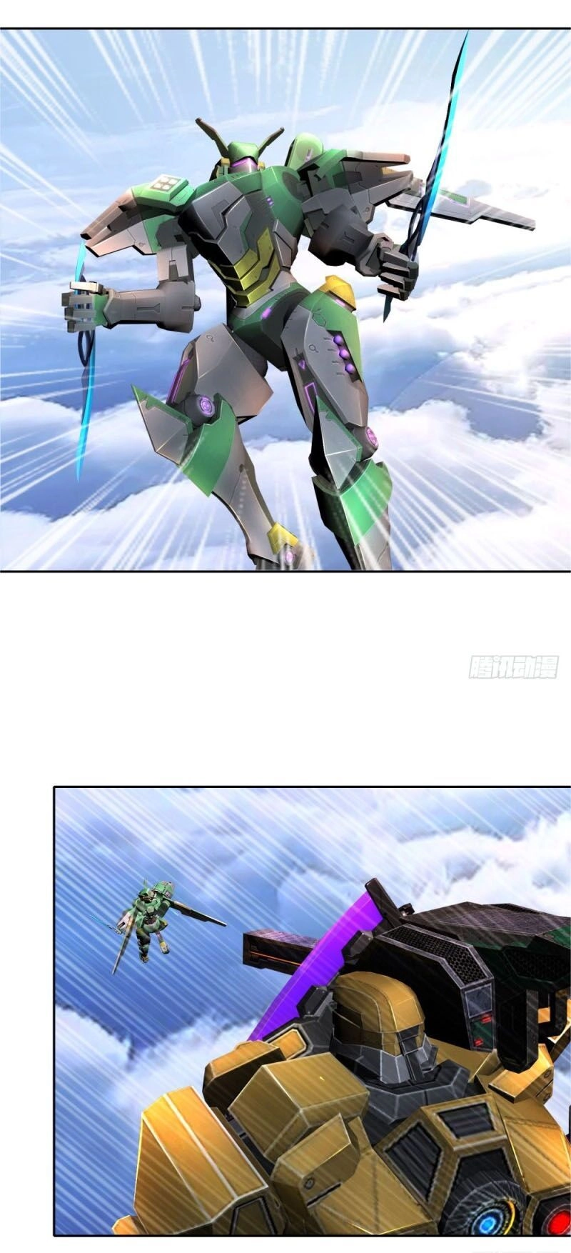 Thiên Hỏa Đại Đạo Chapter 49 - 3