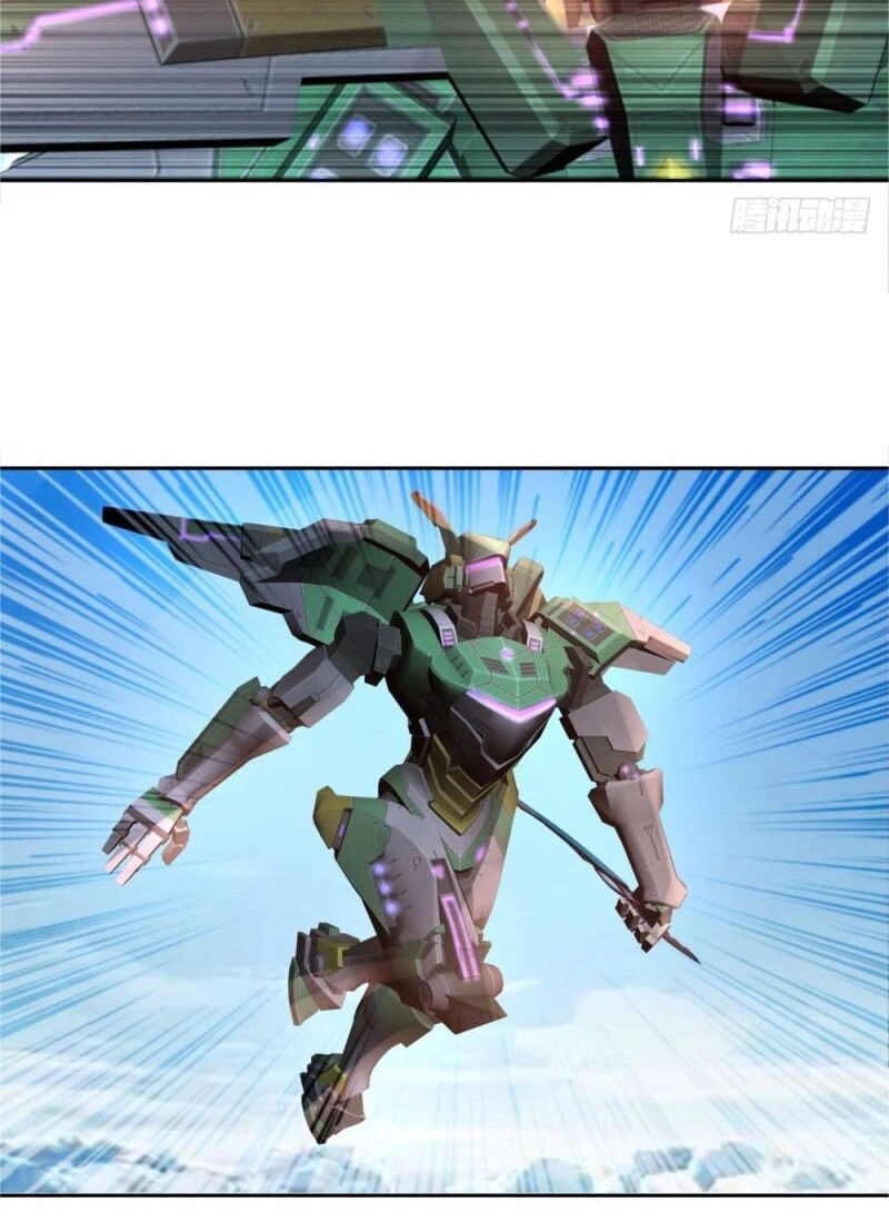 Thiên Hỏa Đại Đạo Chapter 49 - 14