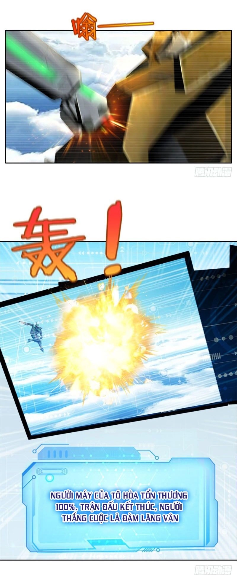 Thiên Hỏa Đại Đạo Chapter 49 - 18