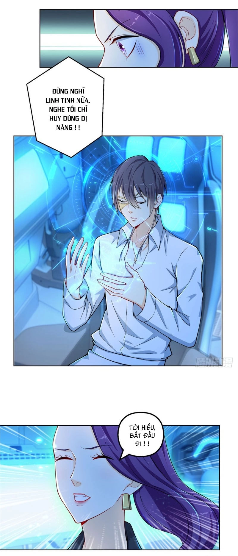 Thiên Hỏa Đại Đạo Chapter 50 - 16