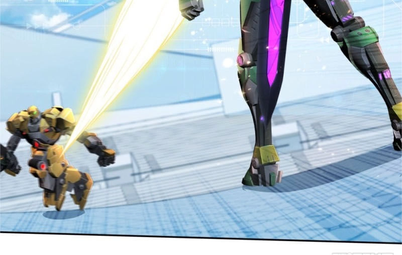 Thiên Hỏa Đại Đạo Chapter 51 - 3