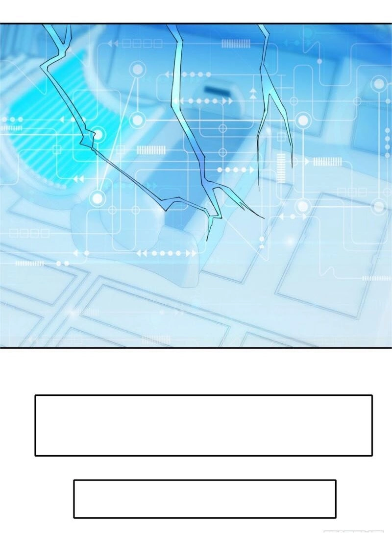 Thiên Hỏa Đại Đạo Chapter 52 - 17