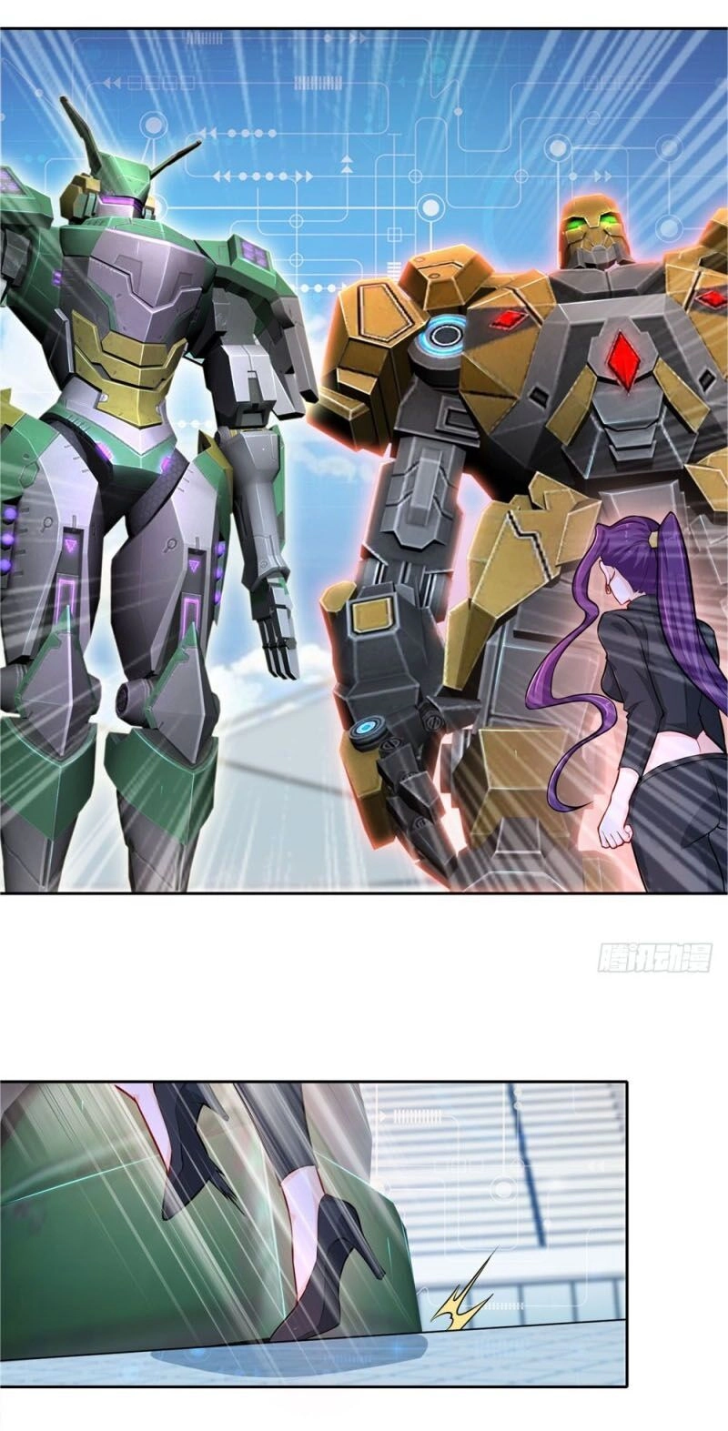 Thiên Hỏa Đại Đạo Chapter 53 - 22