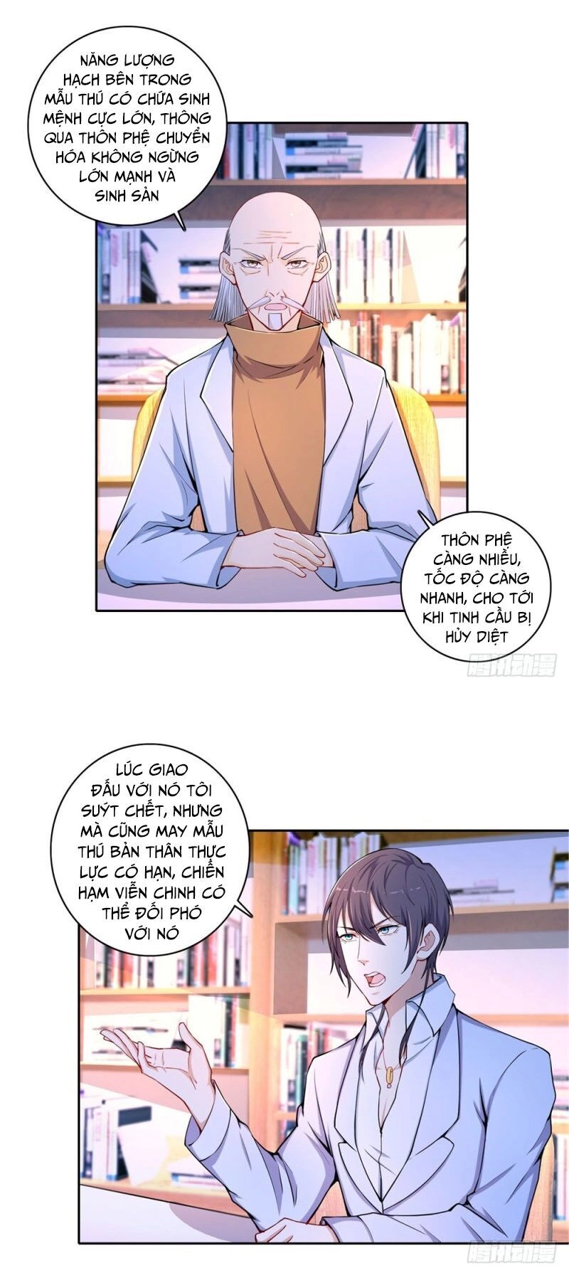 Thiên Hỏa Đại Đạo Chapter 54 - 3