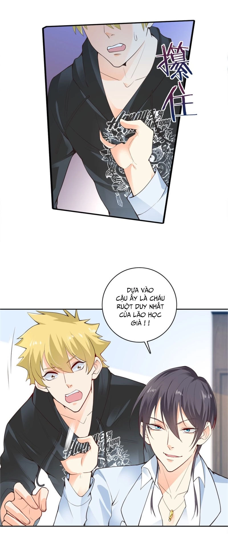 Thiên Hỏa Đại Đạo Chapter 55 - 14