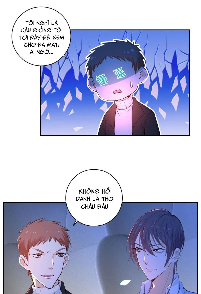 Thiên Hỏa Đại Đạo Chapter 57 - 12