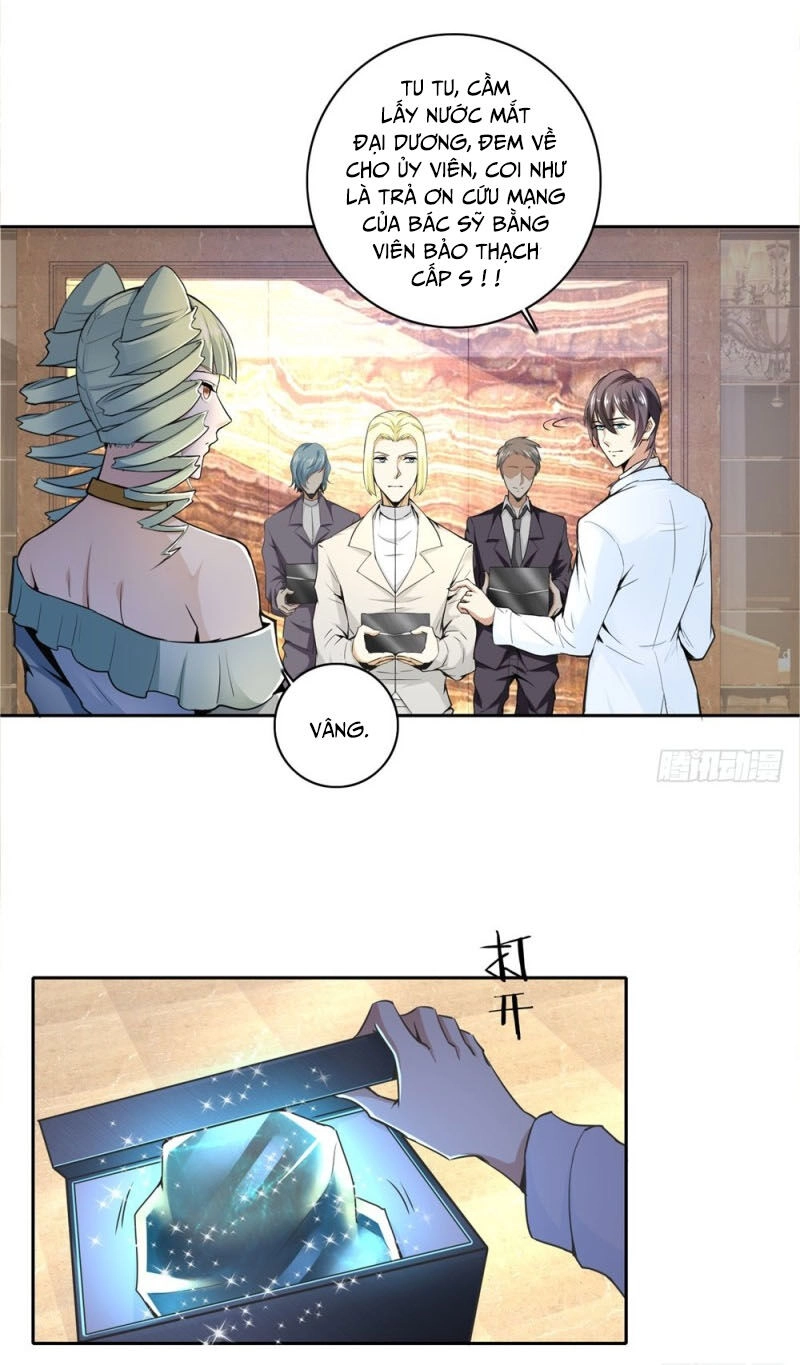 Thiên Hỏa Đại Đạo Chapter 58 - 5