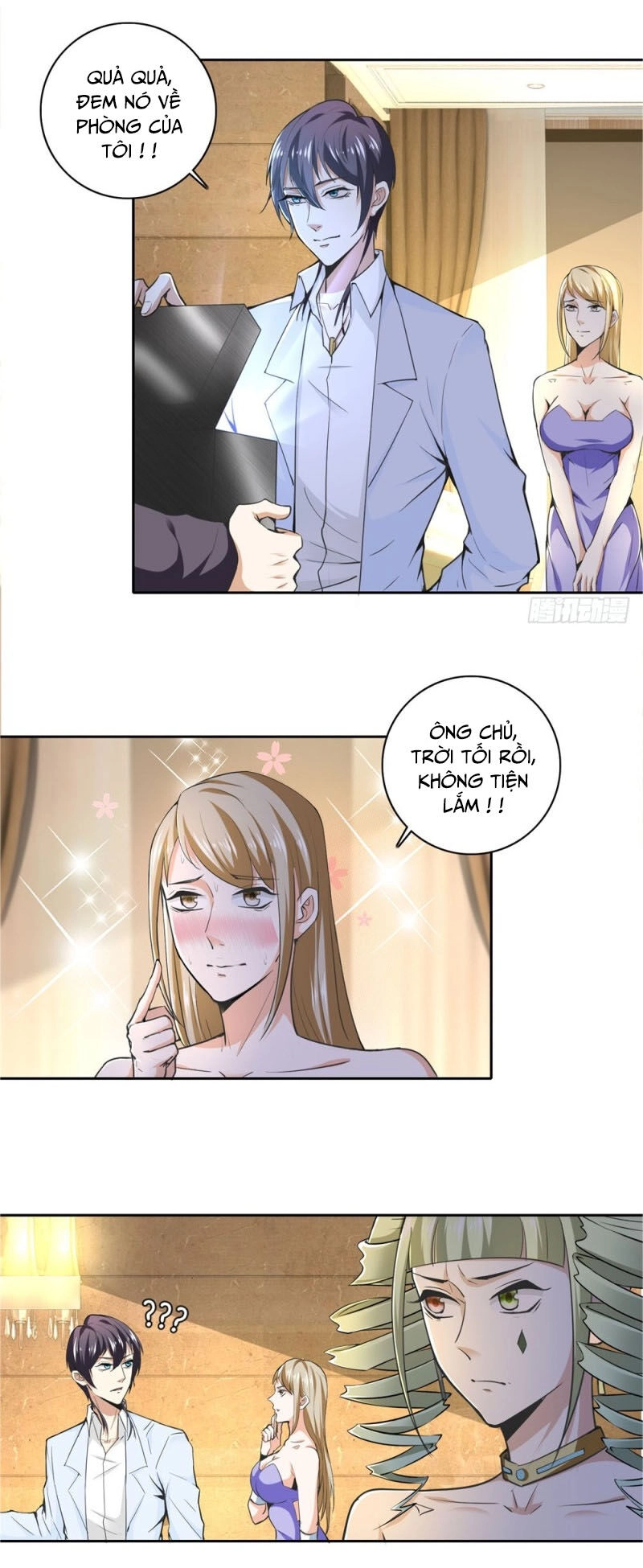 Thiên Hỏa Đại Đạo Chapter 58 - 6