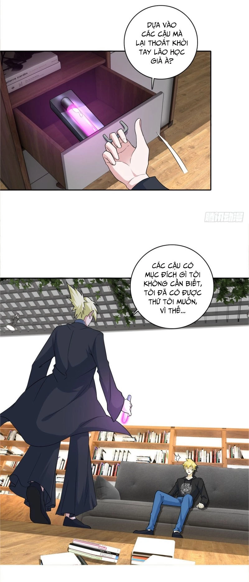 Thiên Hỏa Đại Đạo Chapter 58 - 17