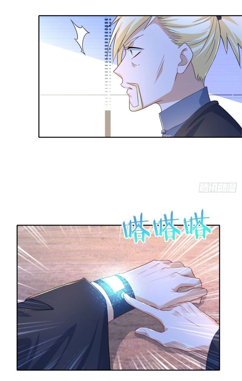 Thiên Hỏa Đại Đạo Chapter 59 - 7