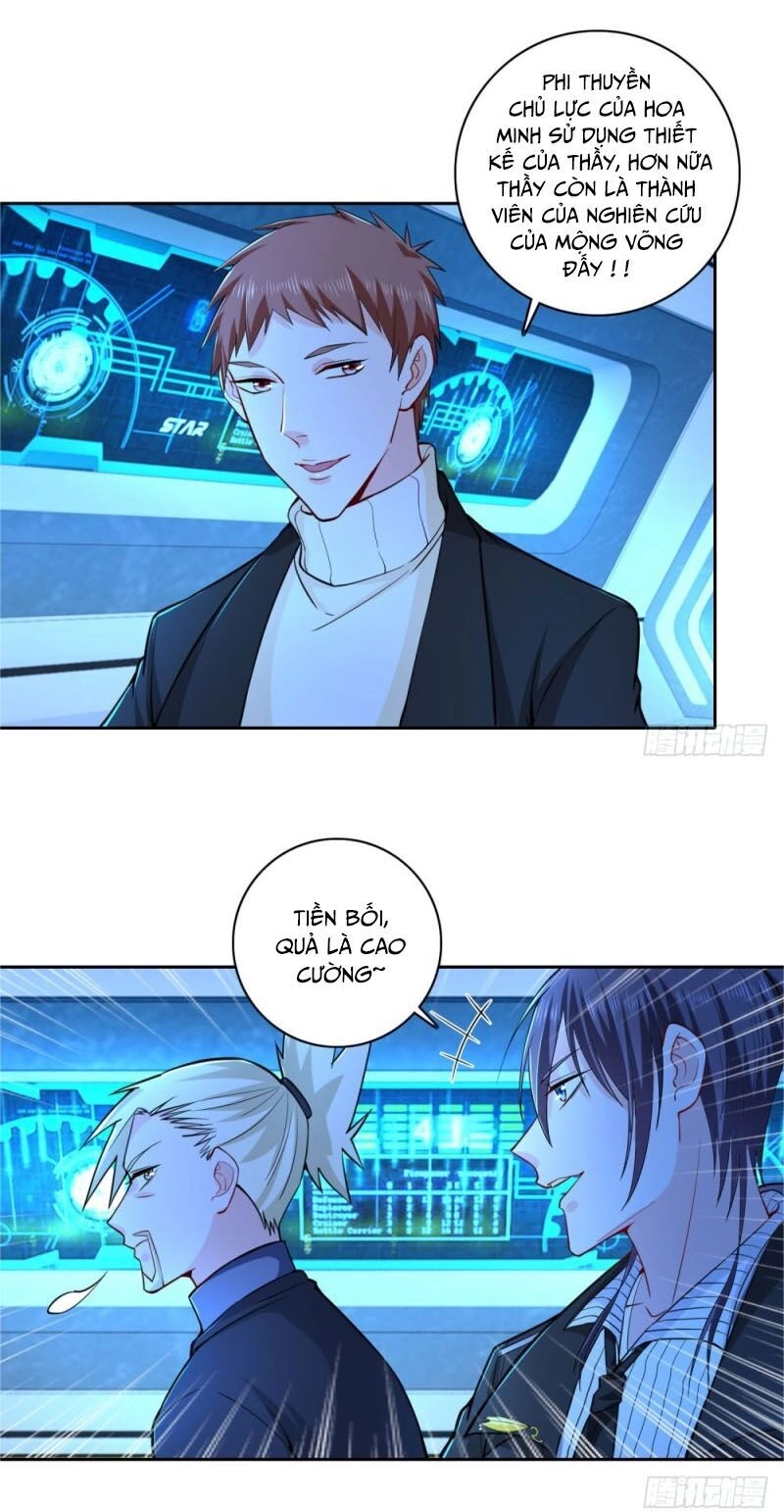 Thiên Hỏa Đại Đạo Chapter 59 - 15