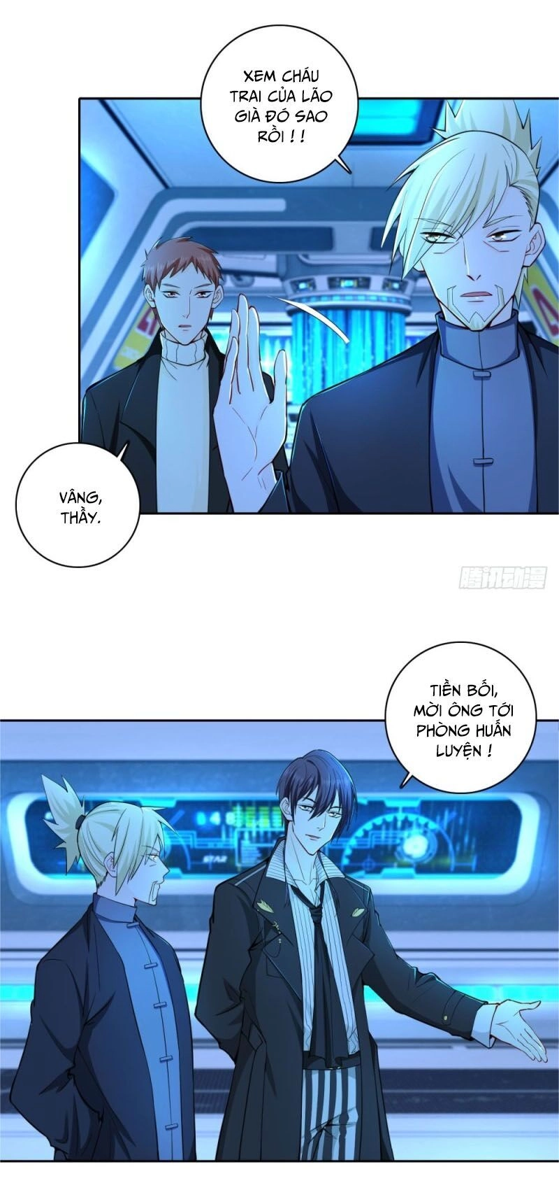 Thiên Hỏa Đại Đạo Chapter 59 - 16