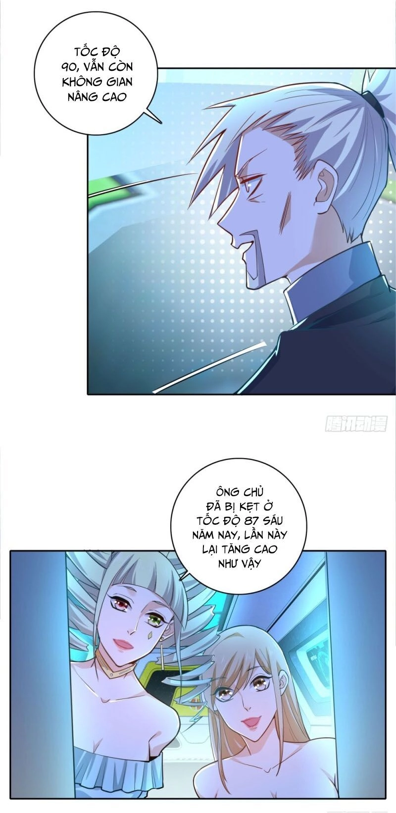 Thiên Hỏa Đại Đạo Chapter 59 - 19