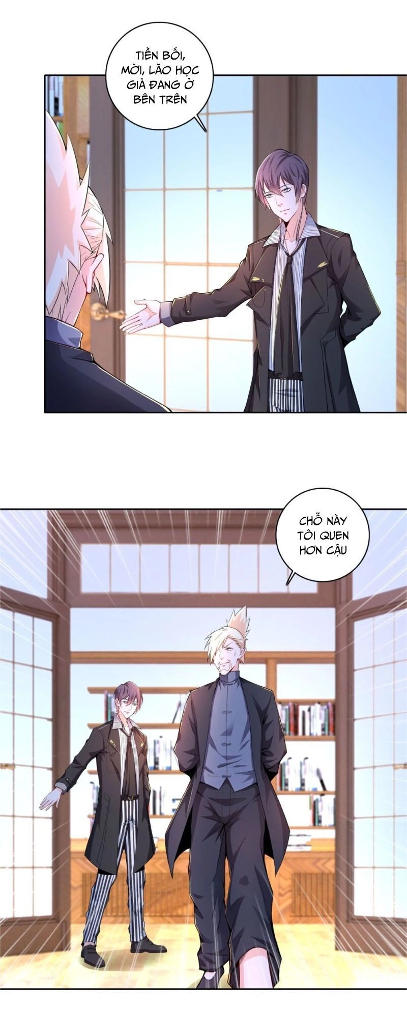 Thiên Hỏa Đại Đạo Chapter 60 - 2