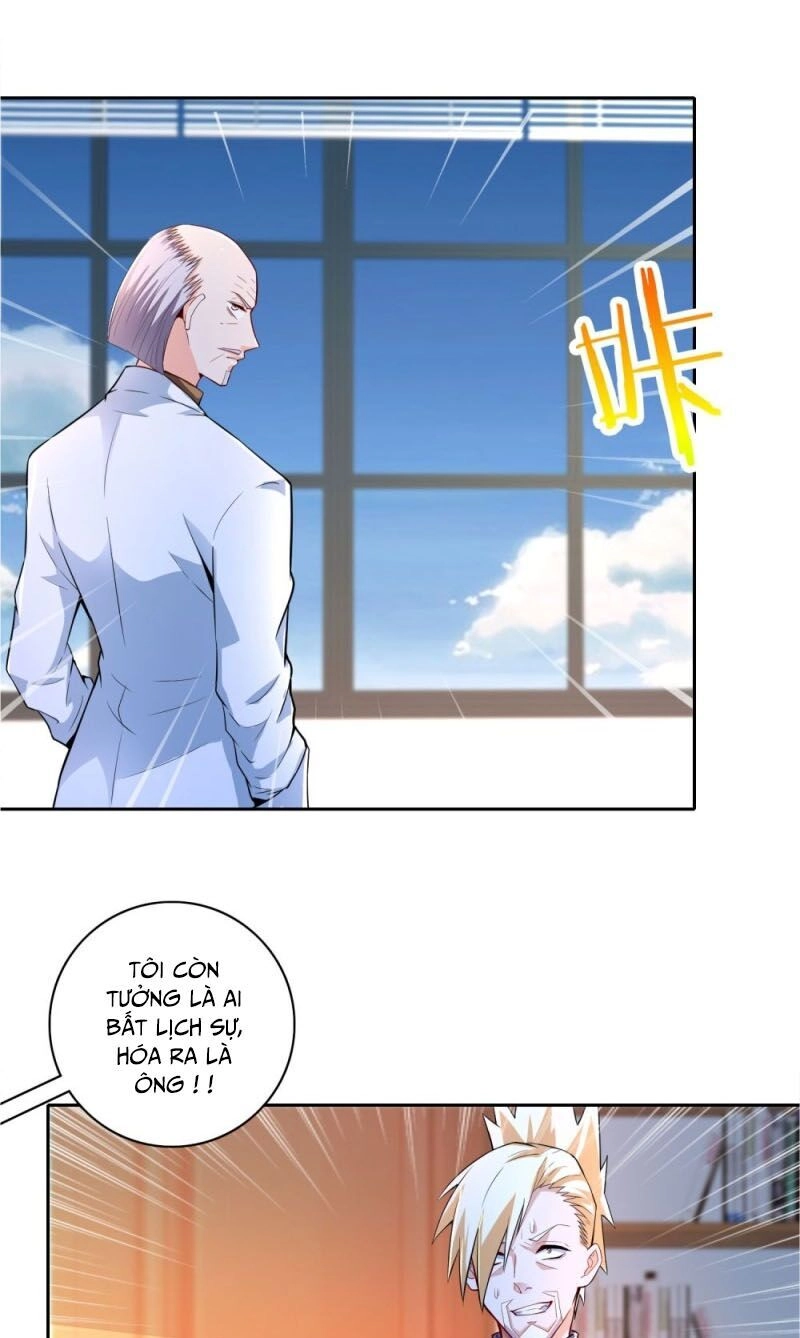 Thiên Hỏa Đại Đạo Chapter 60 - 3