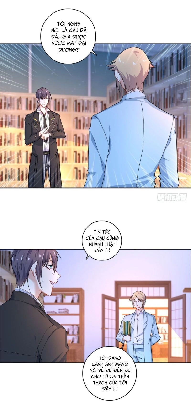 Thiên Hỏa Đại Đạo Chapter 60 - 8