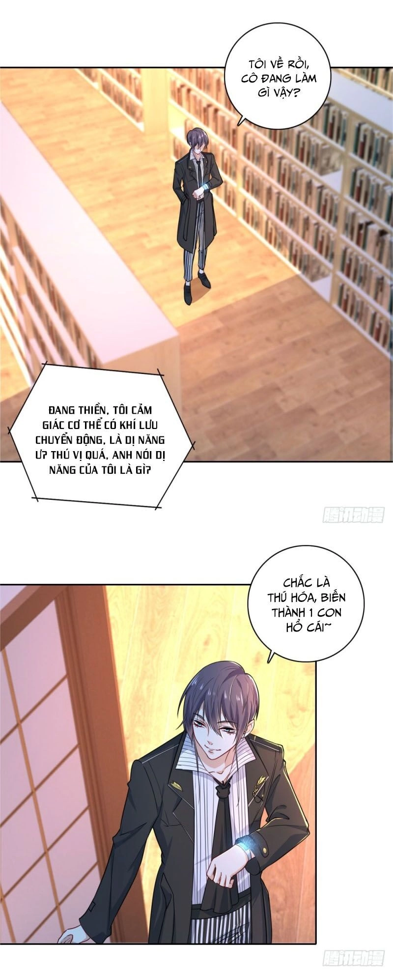 Thiên Hỏa Đại Đạo Chapter 60 - 12