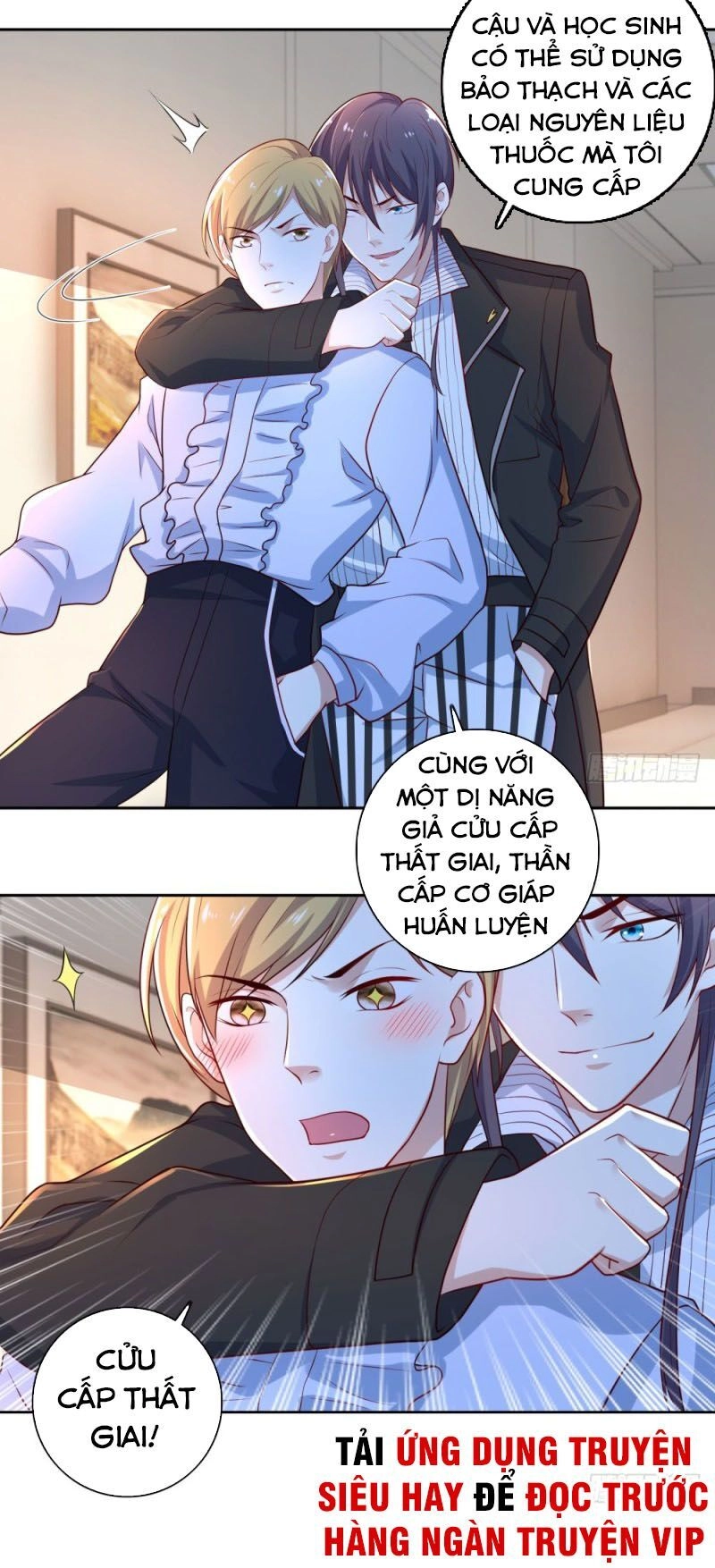 Thiên Hỏa Đại Đạo Chapter 64 - 10