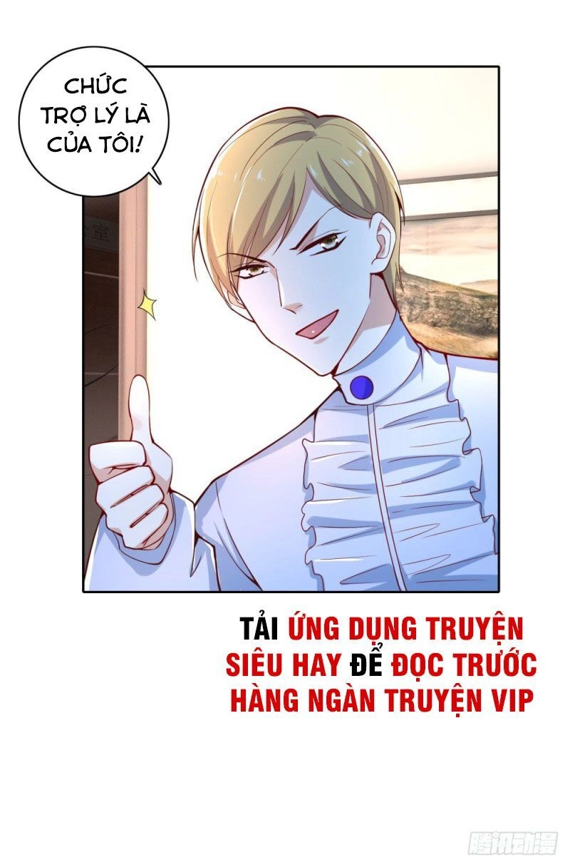 Thiên Hỏa Đại Đạo Chapter 64 - 11