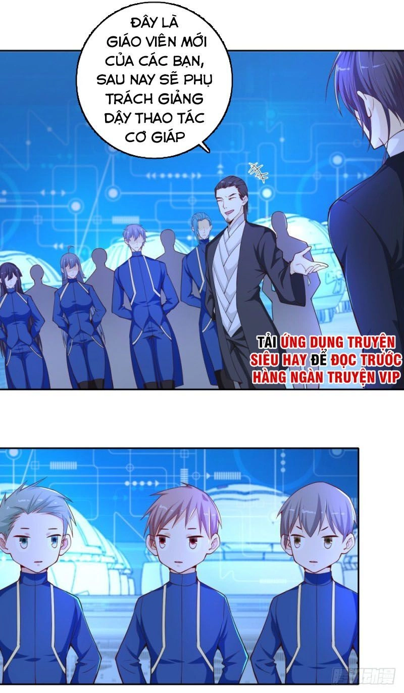 Thiên Hỏa Đại Đạo Chapter 64 - 15