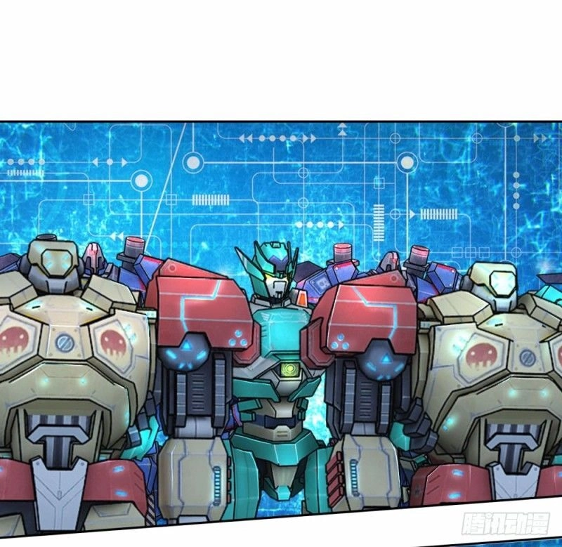 Thiên Hỏa Đại Đạo Chapter 64 - 29