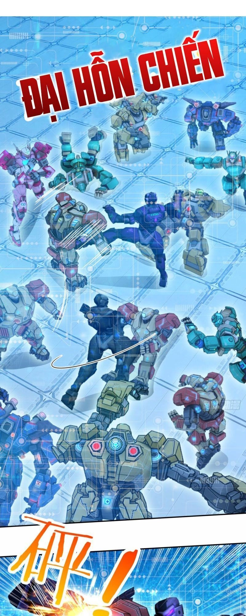 Thiên Hỏa Đại Đạo Chapter 65 - 2