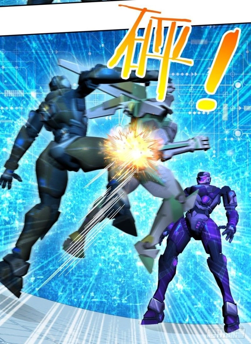 Thiên Hỏa Đại Đạo Chapter 65 - 8