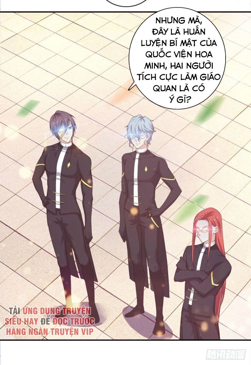 Thiên Hỏa Đại Đạo Chapter 66 - 5