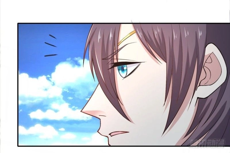 Thiên Hỏa Đại Đạo Chapter 66 - 9