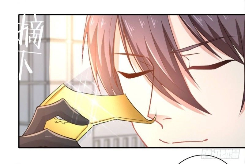 Thiên Hỏa Đại Đạo Chapter 66 - 13