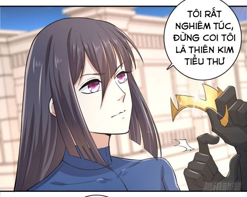 Thiên Hỏa Đại Đạo Chapter 66 - 17